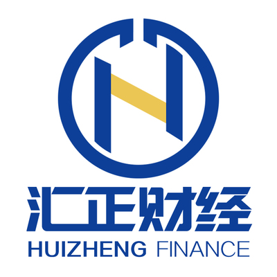 汇正财经