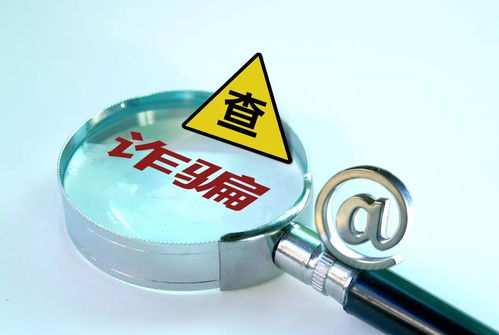 露露开展 5.15日投资者保护宣传日 专项宣传活动