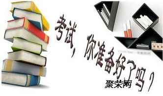 2018下半年郑州普通话在哪报名,多久出证