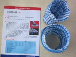 2014-2020年中国饮料加热器具市场调查及投资前景分析报告 智研咨询_世界工厂网移动版