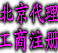高清图片