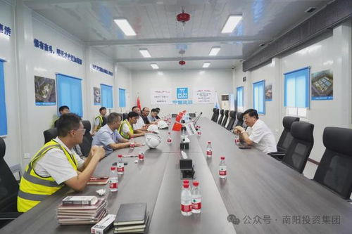 南阳投资集团董事长余永海到白河南污水处理厂二期项目现场调研