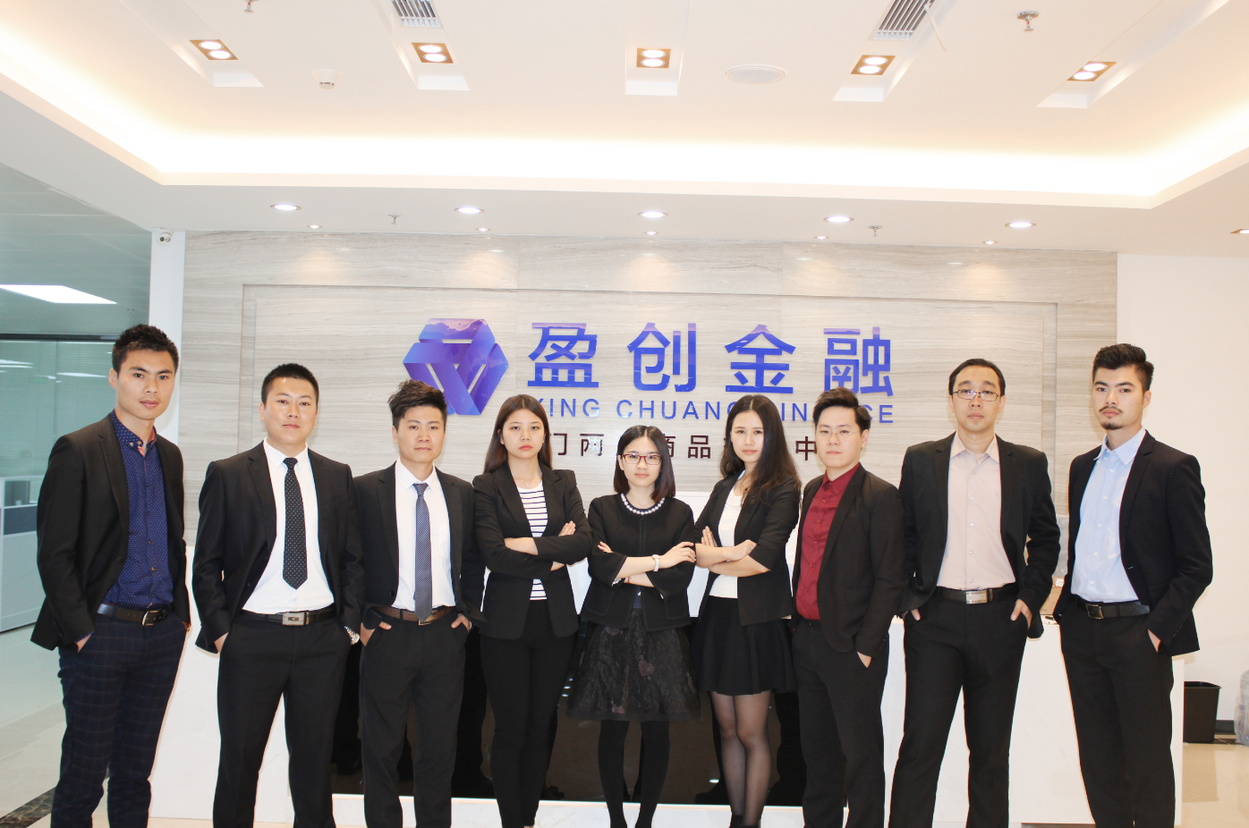 深圳前海盈创金融服务有公众号啦!