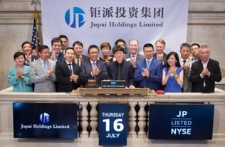 钜派投资重大消息 瑞士宝盛入股钜派